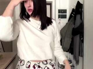 Rina