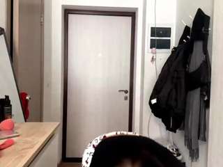 Rina