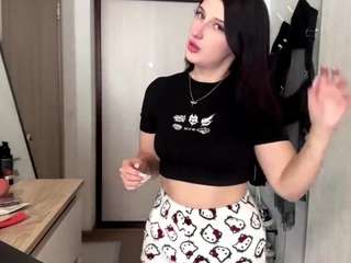 wildaroane