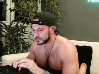 arielenbsas