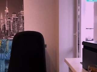 SonConces live cam preview