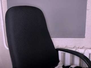 SonConces live cam preview