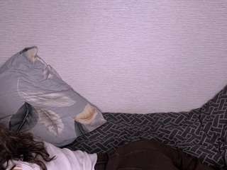 SonConces live cam preview
