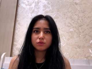 Amina