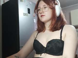 EloraKiss