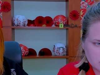 emma-dance live cam preview