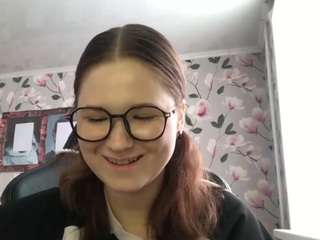 KatharinePinsky live cam preview