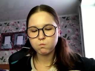 katharinepinsky