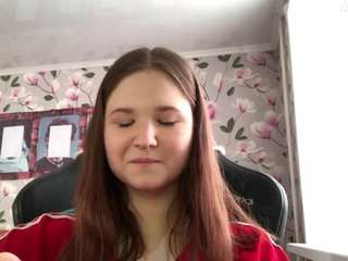 KatharinePinsky