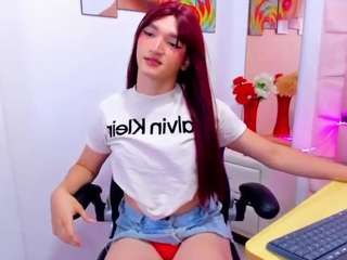 emmahiltton