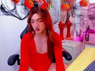 EmmaHiltton