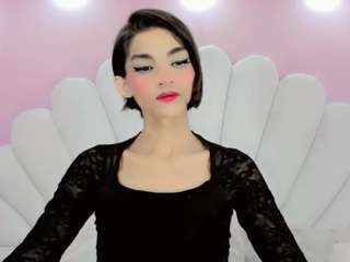 SARAGUILARR