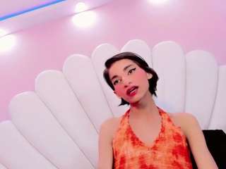 saraguilarr Live Webcam on CamSoda
