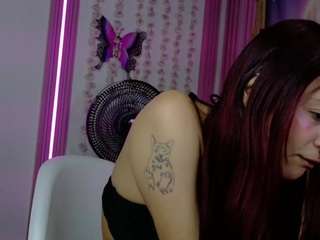 AnneOff