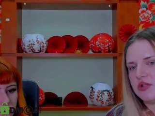 ariana-foxy1