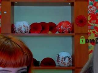 ariana-foxy1 live cam preview