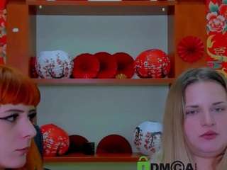 ariana-foxy1