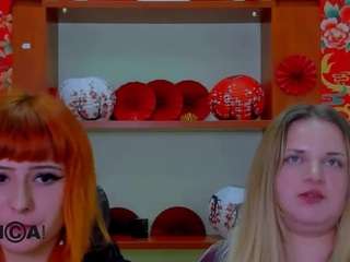 ariana-foxy1