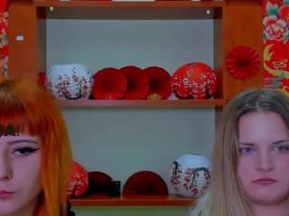 ariana-foxy1
