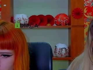 ariana-foxy1
