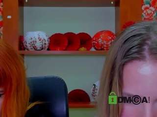 ariana-foxy1