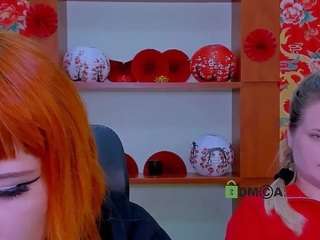 ariana-foxy1