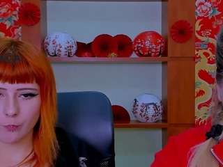 ariana-foxy1