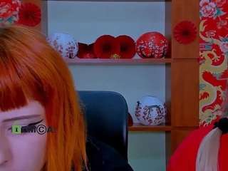 ariana-foxy1