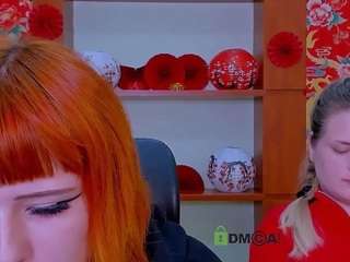 ariana-foxy1