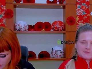ariana-foxy1