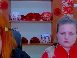 ariana-foxy1