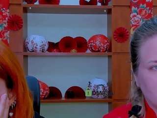 ariana-foxy1