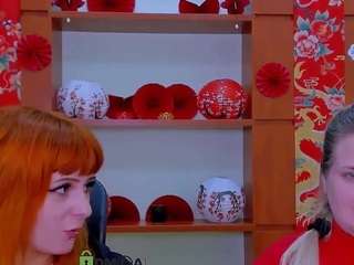 ariana-foxy1