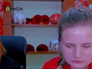 ariana-foxy1