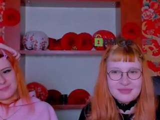ariana-foxy1
