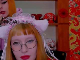 ariana-foxy1