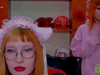 ariana-foxy1