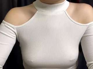 Amelia live cam preview