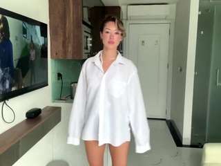 IlaDai live cam preview