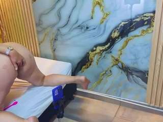 Pamelamilff live cam preview