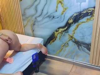 Pamelamilff live cam preview