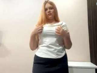 PrincessIvans