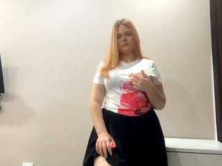 PrincessIvans