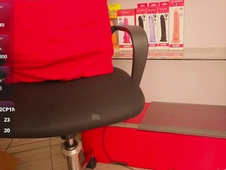 emelysweett live cam preview