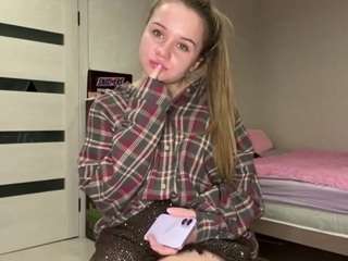 suziekinstler