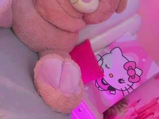 Beby-lumina live cam preview