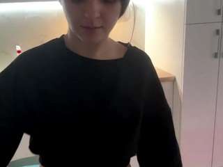 MiAllex live cam preview