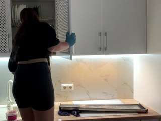 MiAllex live cam preview