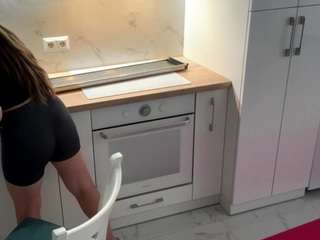 MiAllex live cam preview