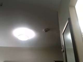 WhiteRhino84 live cam preview